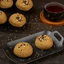 Millet Slider